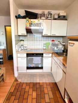 Tolle Gelegenheit: Appartement mit Aussicht! - Unterschleißheim