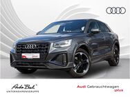 Audi Q2, S line 35TFSI EPH, Jahr 2024 - Wetzlar