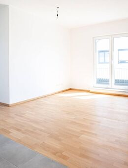 AIGNER - Exklusive Neubauwohnung in Moosach - Ideal zur Kapitalanlage oder Selbstbezug - München