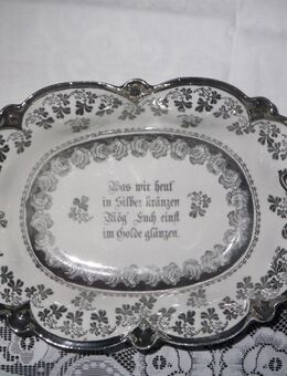 Schale zur Silberhochzeit - Jena