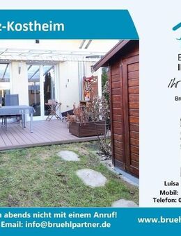 Die eigenen vier Wände mit Garten und Stellplatz - Südterrasse und Fernwärme - Wiesbaden