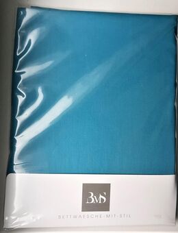 NEU ⭐ Seitenschläferkissen-Bezug - Kissenbezug - Petrol - Mako-Satin BW ❤️ 40x145 cm von BMS - Großrosseln