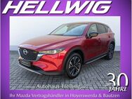 Mazda CX-5, 2.5 l NEWGROUND ° NEU, Jahr 2022 - Hoyerswerda