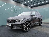 Volvo XC40, , Jahr 2023 - München