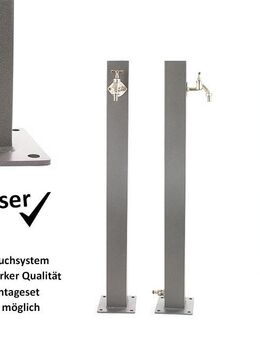 TRINKWASSER Wassersäule TSQG 950 Beton Optik Stein grau eckig - Hiddenhausen