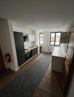 WG freundliche Wohnungen für Studenten - modernes Mehrparteienhaus (2er/3er/4er WGs) - Regensburg