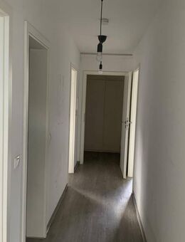 Ein toller Wohnungsschnitt. Neugierig auf unsere 3-Zimmerwohnung? Dann jetzt anfragen. - Monheim (Rhein)