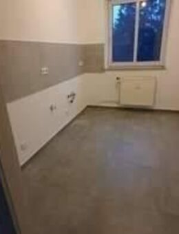 Wunderschöne zentral gelegene 2 Zimmerwohnung in Eschersheim zu vermieten - Frankfurt (Main)