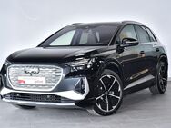 Audi Q4, 45, Jahr 2024 - Hannover