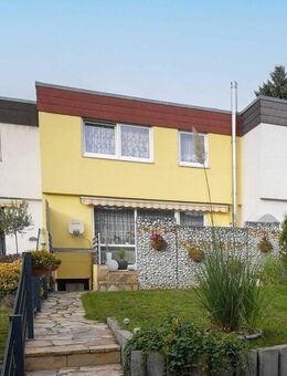 Gepflegtes Reihenhaus in schöner Stadtrandlage in Coburg, nahe Wirtsgrund - Coburg