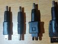 Kabel, Adapter DC 3,5 /1,35 mm Anschluss zu Stecker Adapter für Laptop Universal in 27283