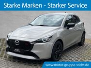 Mazda 2, 1.5 Homura 90PS # #, Jahr 2024 - Weiden (Oberpfalz)