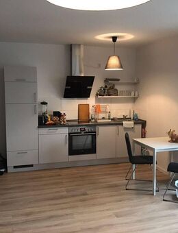 DÜSSELDORF-WERSTEN NEUBAU APPARTEMENT VON 2016 MIT GROßEM BALKON IN GUTER LAGE - Düsseldorf