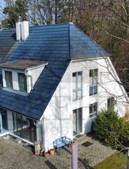 Hochwertge Doppelhaushälfte im Schwedenstil direkt am Meer in Zingst - Zingst (Ostseebad)
