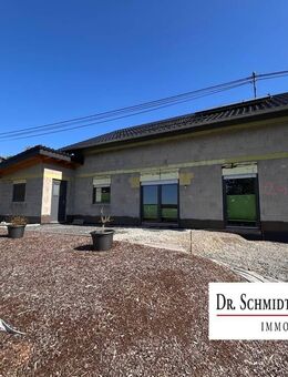 Seltene Gelegenheit! Neuwertiges Wohnhaus mit modernem Wohnkomfort in schöner Lage von Wied. - Wied