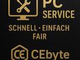Computerservice Deutschlandweit per Fernwartung in 52355