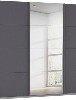 rauch Schwebetürenschrank Kleiderschrank Schrank OTTO´S CHOICE Garderobe AGORDO (in zwei Griff-Farben) Top Innenausstattung, in 4 Breiten und 2 Höhen MADE IN GERMANY
