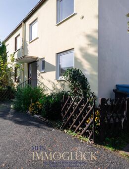 Für Kapitalanleger DHH in beliebter Lage in Fürth Stadeln! - Fürth