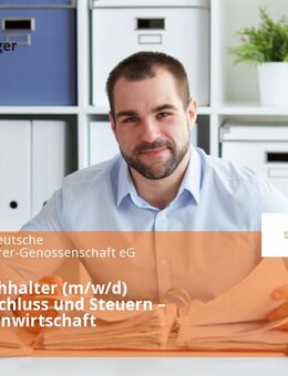 Bilanzbuchhalter (m/w/d) Jahresabschluss und Steuern – Immobilienwirtschaft - Hamburg