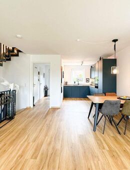 Reihenhaus zum Aktionspreis - Jetzt zuschlagen! - Henstedt-Ulzburg