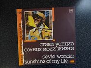 Verkaufe Schallplatte von Stevie Wonder, sunshine of my life - Suhl