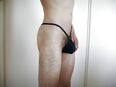 Sexy Shorts und Unterwäsche für Ihn und von Ihm in 71638