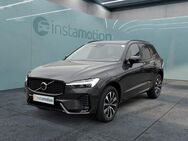 Volvo XC60, B4 D Plus Dark, Jahr 2022 - München