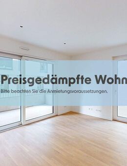 Zuhause für Ihre Familie im Maris - Erstbezug direkt am Albertussee! (mietpreisgedämpftes Wohnen) - Düsseldorf
