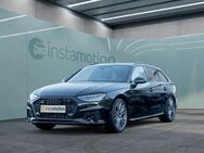 Audi A4, Avant 40 TFSI Q 2x S LINE, Jahr 2024 - München