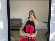 Sexchat/wichsanleitung/Fußcam/Customs/Nylon Leder/Socken - Sinsheim