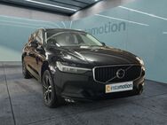 Volvo XC60, Momentum Pro, Jahr 2021 - München