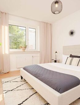 SOFORT FREI: Moderne 2-Zimmerwohnung in zentraler Lage - Bremen