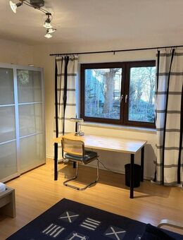 Möblierte 1½-Zimmer-Wohnung, in ruhiger Lage von Rathsberg, ca. 2 km nach Erlangen - Marloffstein