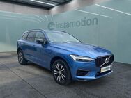 Volvo XC60, R Design T6 AWD Sportpaket, Jahr 2021 - München