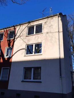 VIVAWEST hat die passende Wohnung und den Einkaufsgutschein gibt´s dazu. - Gelsenkirchen