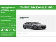 Skoda Scala, DRIVE 1 0 AUTOMAT verfügbar 02 2025, Jahr 2024 - Düsseldorf