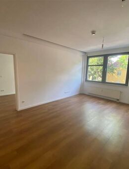 Erfurt* Karree am Südpark*gemütl. 2 Zimmer-Wohnung* EBK*Bad mit Dusche und Wanne* - Erfurt