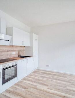 Erstbezug! Exklusive 1-Zimmer-Wohnung - Wohnen direkt an der Havel! - Berlin