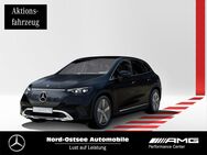 Mercedes EQE, 350 ELECTRICART ° DIGITAL-LIGHT, Jahr 2023 - Heide