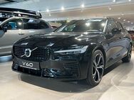 Volvo V60, Plus Dark T8 AWD, Jahr 2022 - Landshut