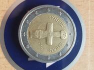 2 € euro 2012 kynpom kipris fehlprägung seher selten - Dortmund