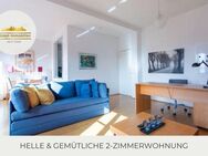 **Helle Citywohnung mit französischem Balkon und Einbauküche | Wanne | Parkett | Abstellraum ** - Leipzig