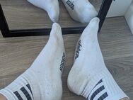 Getragene Sportsocken - du entscheidest die Tragedauer ❤️ - Buxtehude