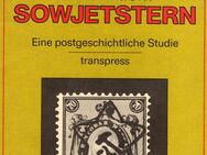 DDR: Nebenzahl, "Zarenadler / Sowjetstern", 1987, gebr. - Brandenburg (Havel)