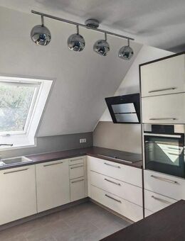 Exklusive Maisonette-Eigentumswohnung in Ravensburg - Wohnen mit Stil und Komfort - Ravensburg