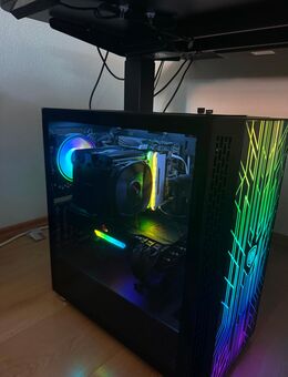 High - End Gaming PC zu verkaufen - Oberding