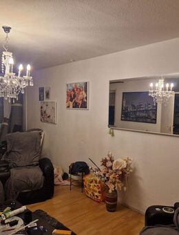 Schöne 3 Zimmerwohnung mit Balkon in Gaggenau - Gaggenau