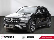 Mercedes GLE 300 AMG, , Jahr 2024 - Hamm