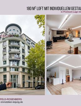 Modernes Loft auf 180 m² - flexibel zur 5-Raum-Wohnung gestaltbar - Leipzig