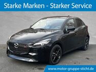 Mazda 2, Homura # # # #, Jahr 2024 - Wunsiedel